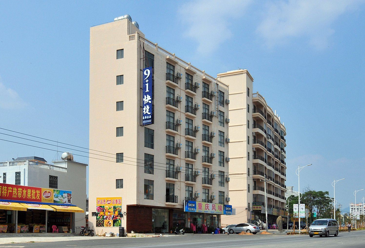 三亚湾9+1快捷酒店