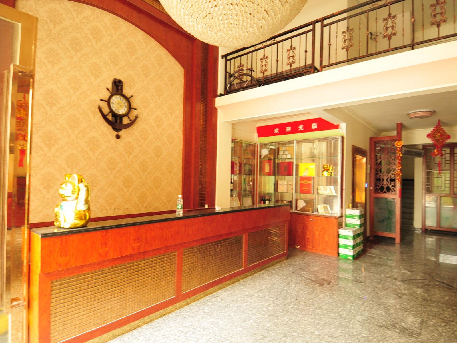 公共区域