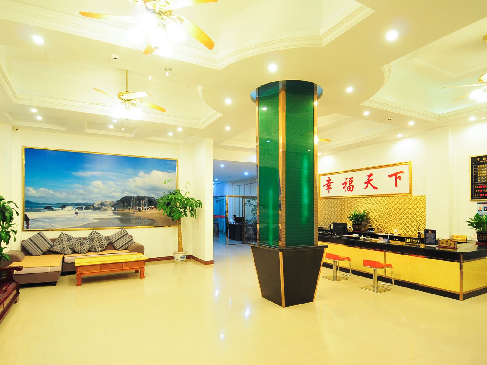 公共区域