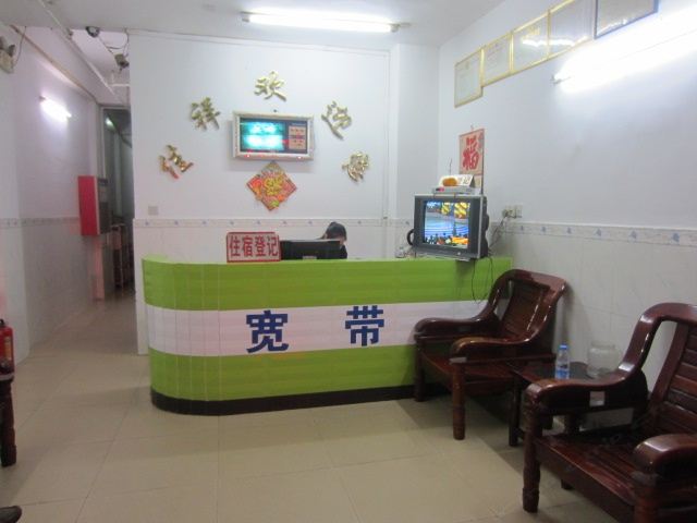 三亚佳祥旅馆