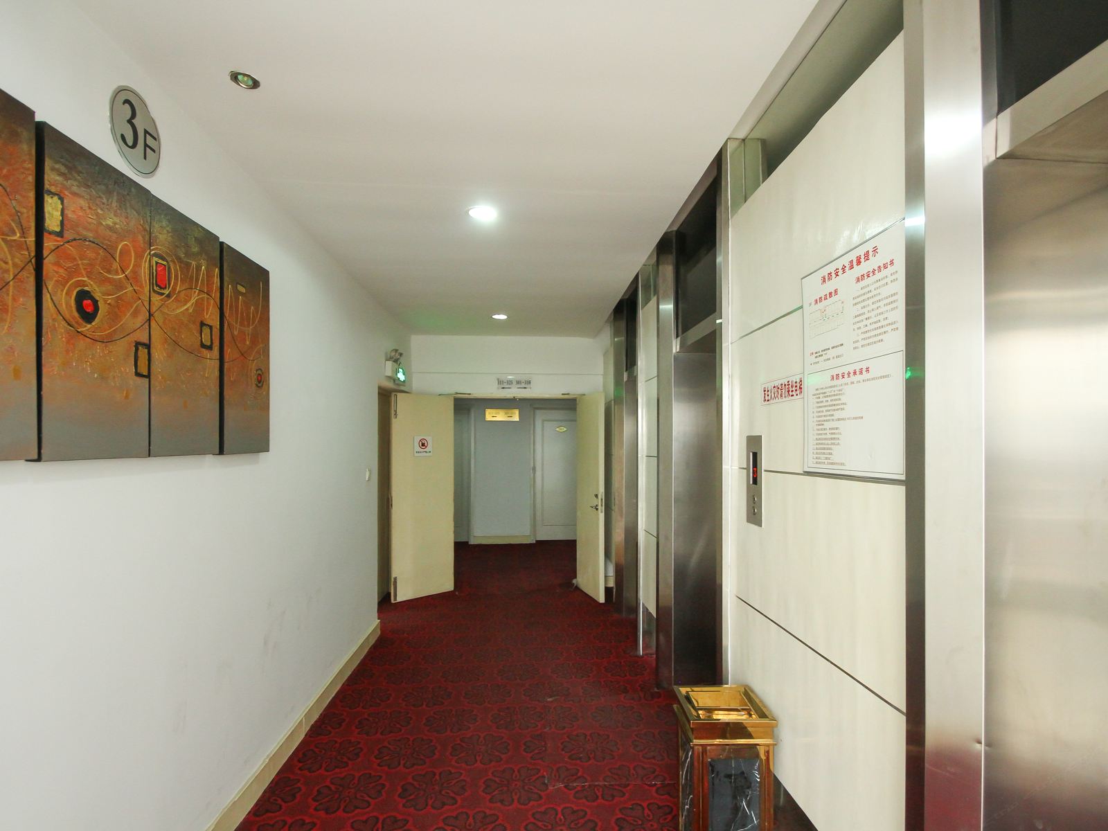公共区域