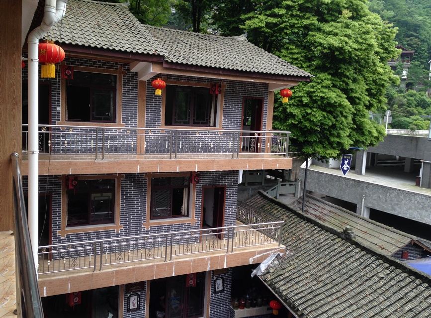 都江堰青城山楠林园农家乐
