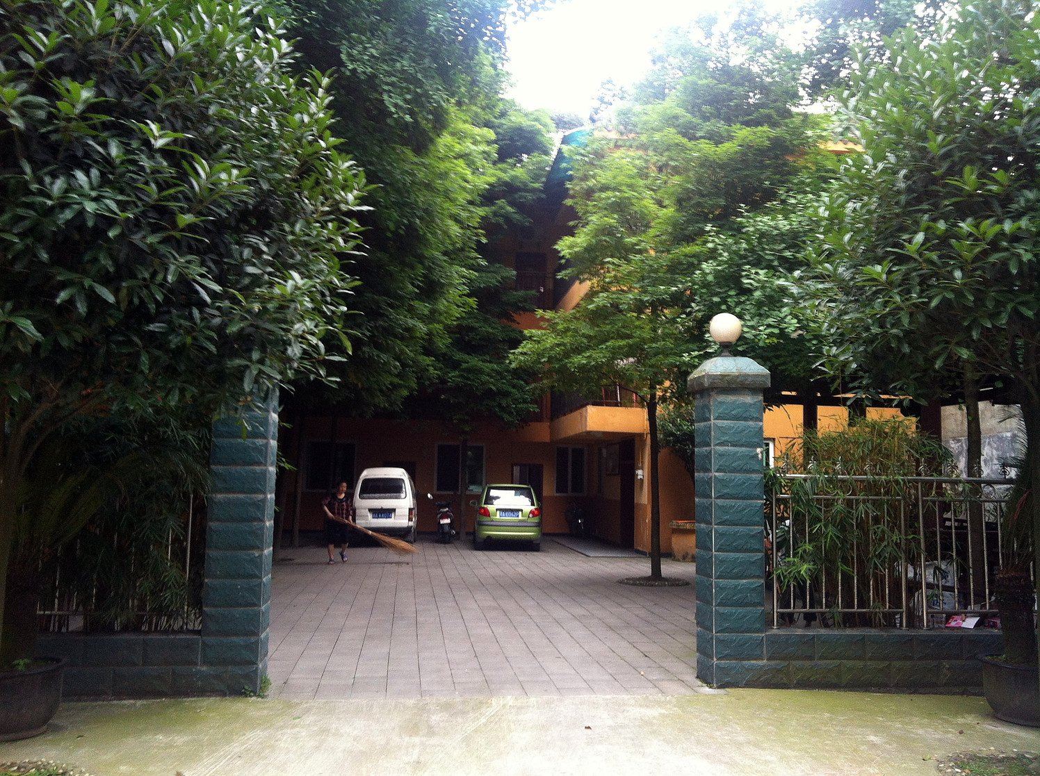 青城山观云山庄