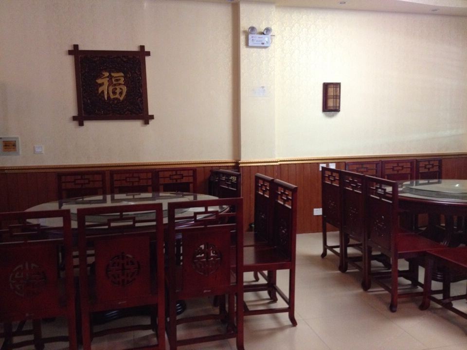 健身娱乐设施