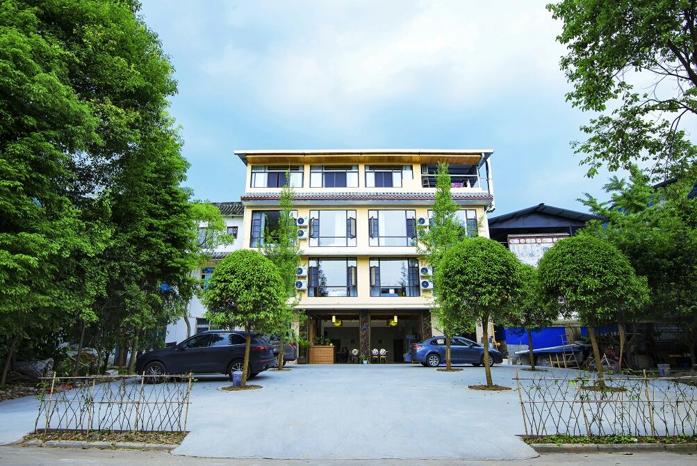青城山·青城印象客栈
