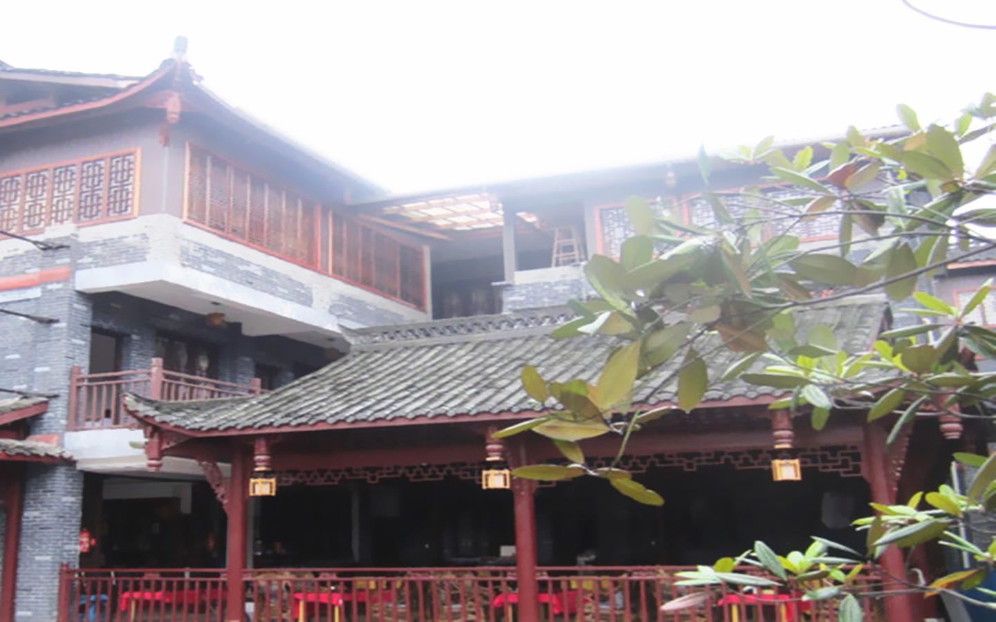 都江堰逸香苑休闲庄