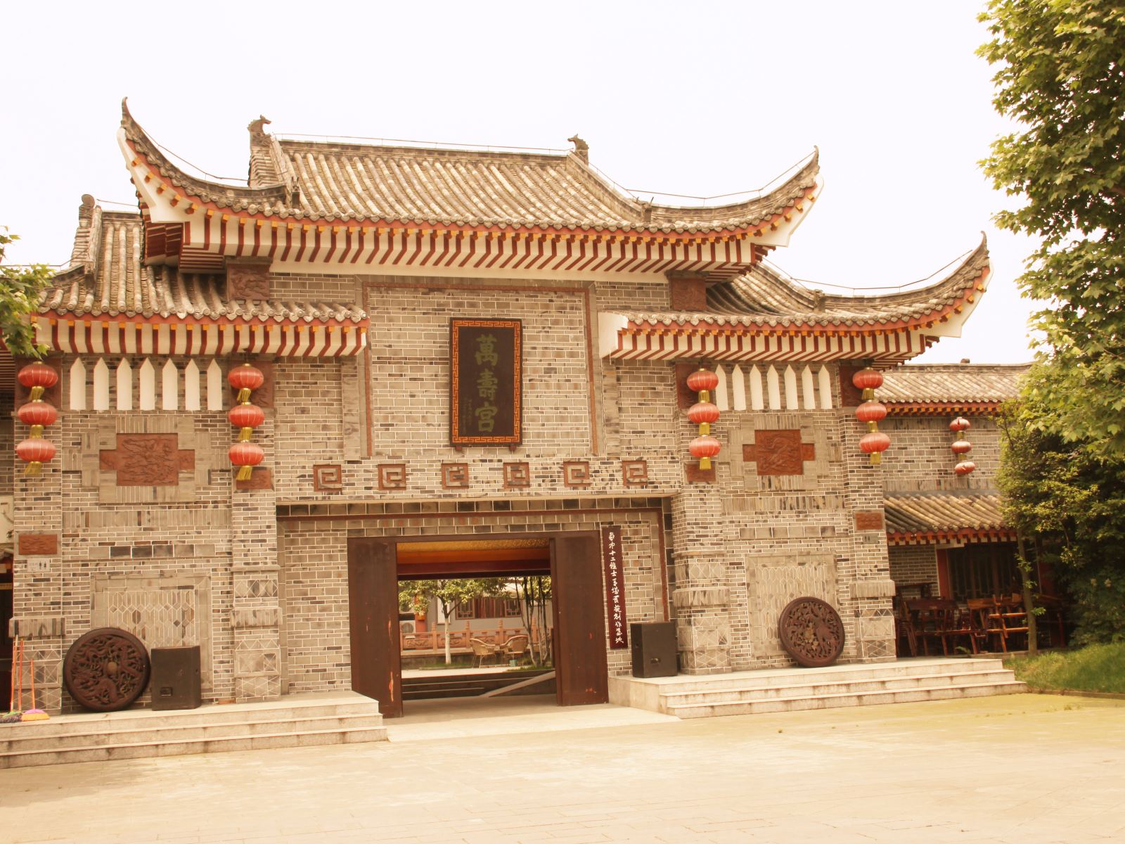 都江堰阆苑花季主题酒店