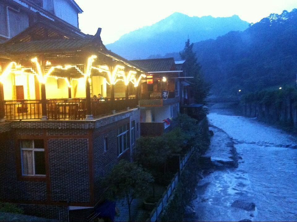 青城山荣松山庄