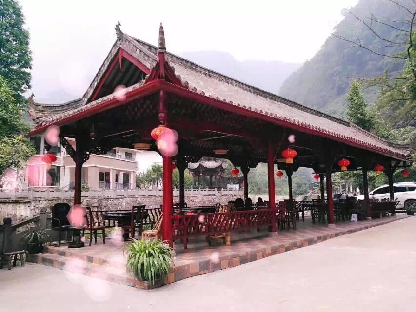 都江堰青城山成都青城山清香苑休闲度假山庄