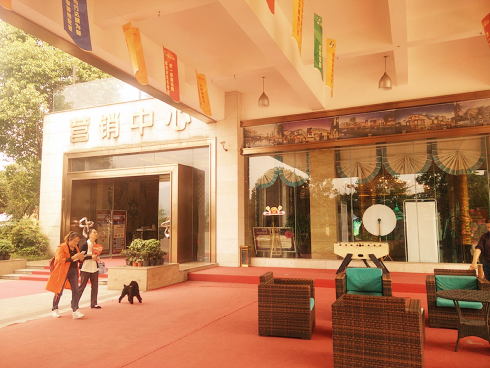 公共区域