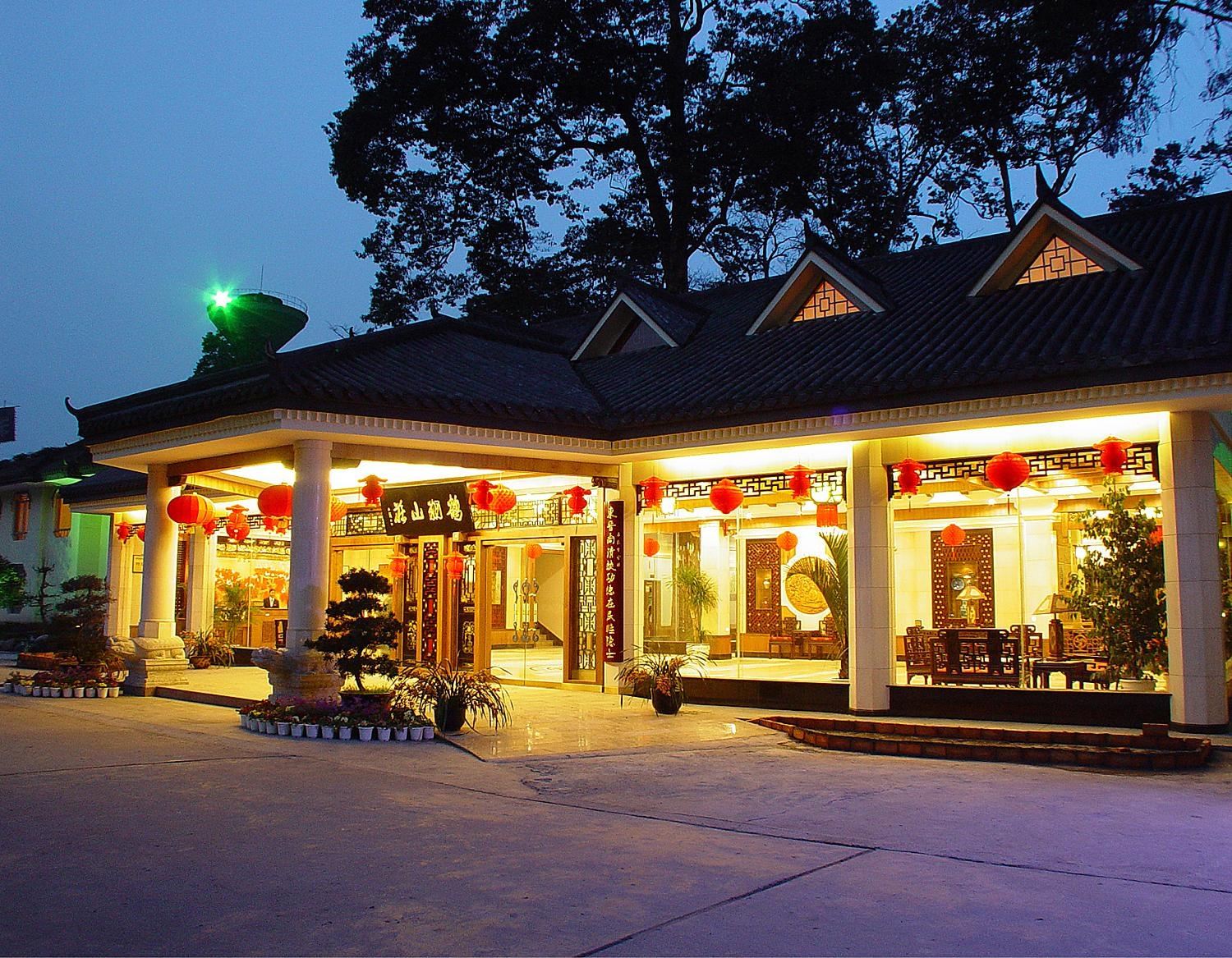都江堰鹤翔山庄