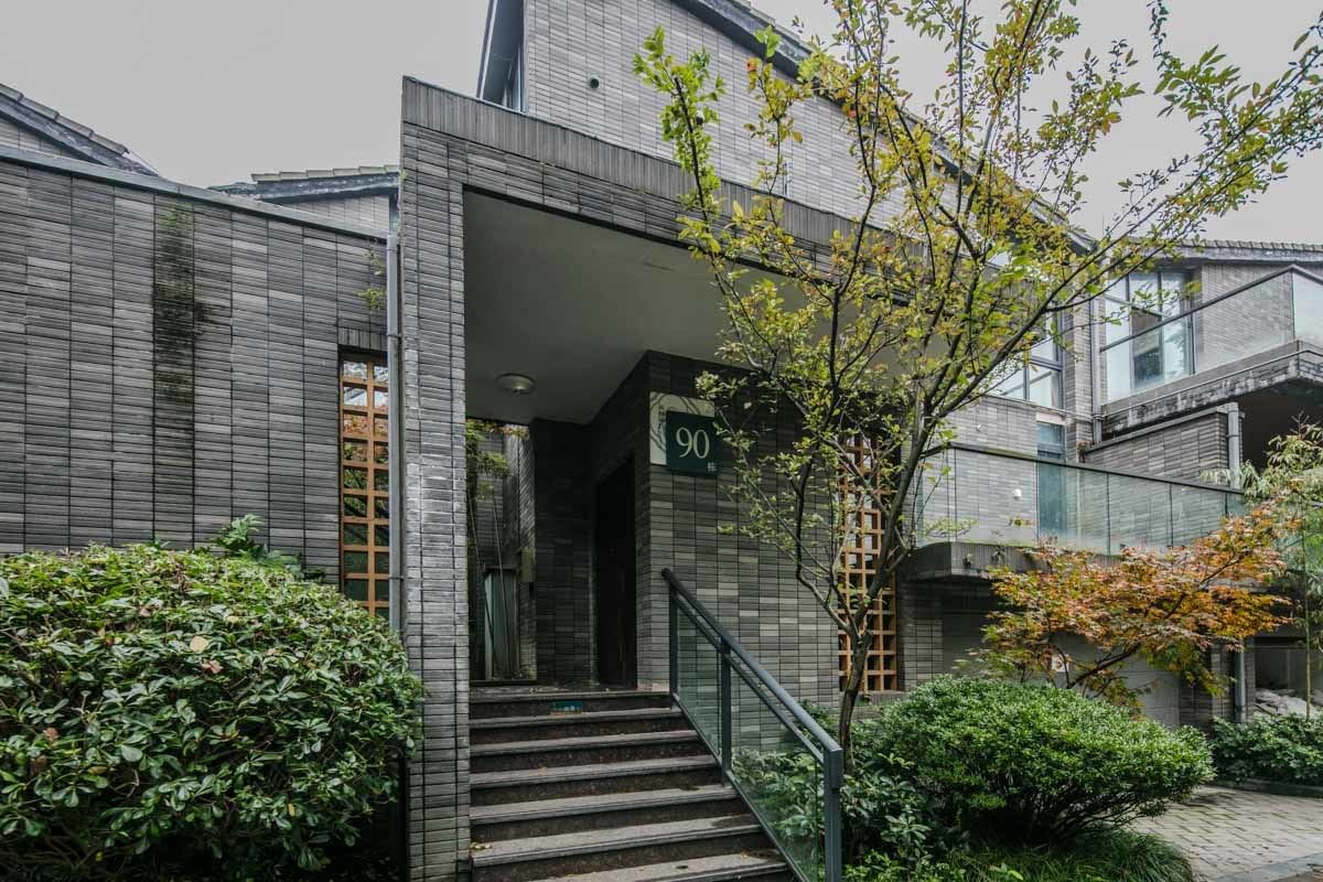 成都NIEC HOUSE普通公寓(味江路店)