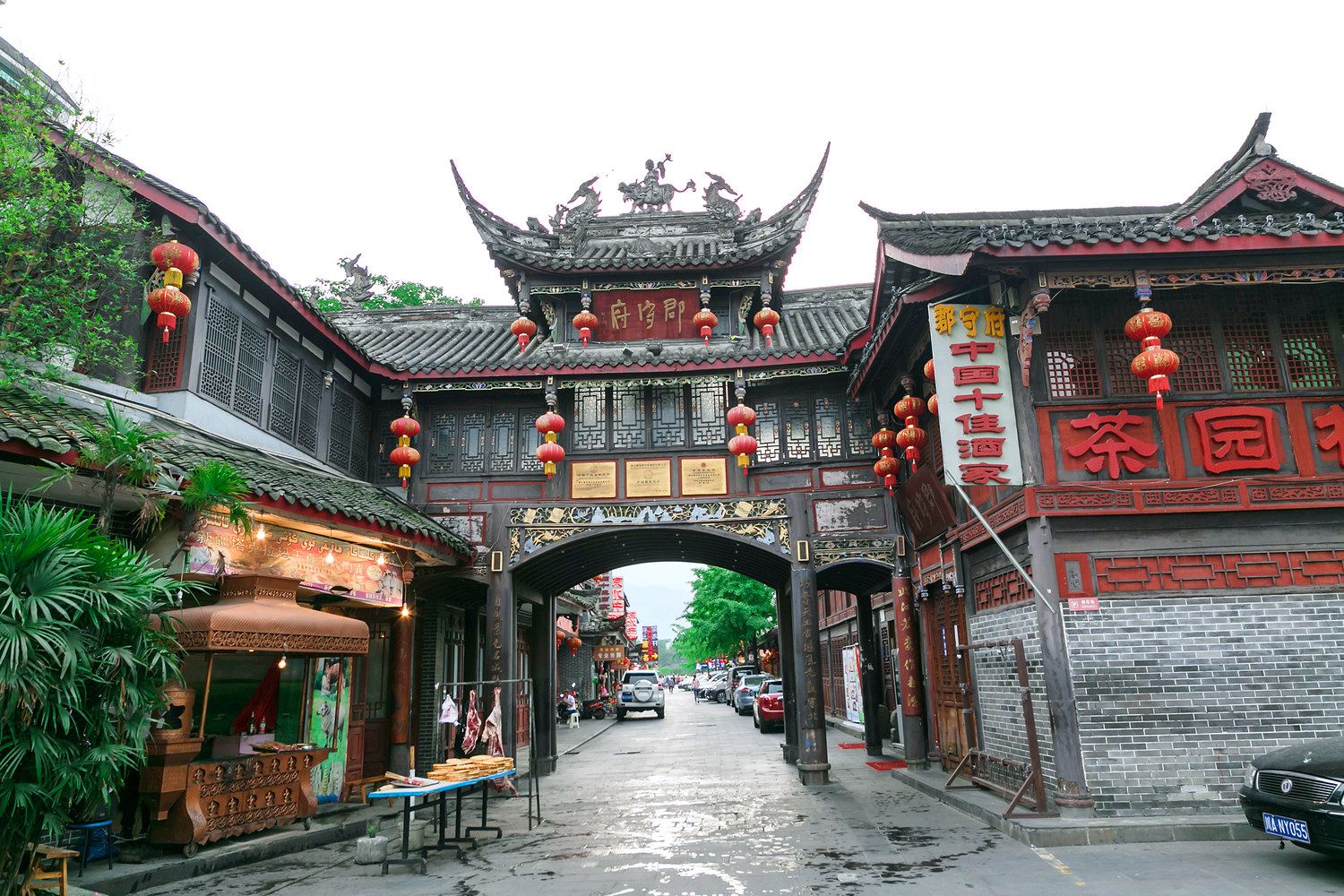 成都云七小筑公寓(宣化门分店)