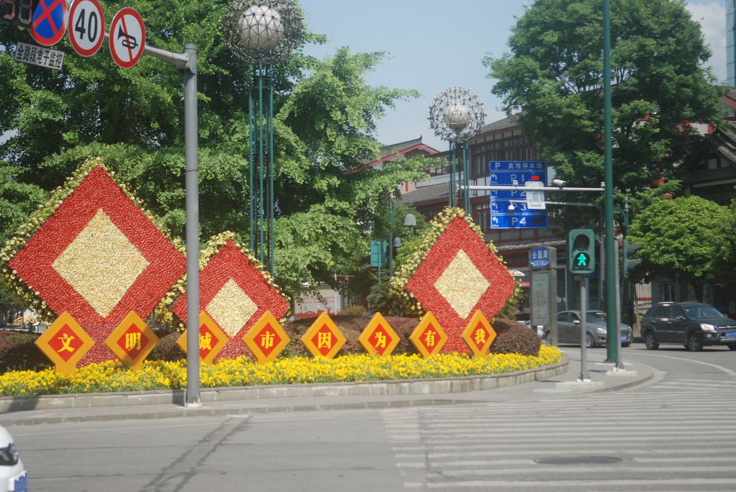 成都Gxx爱的小屋公寓(宣化门分店)