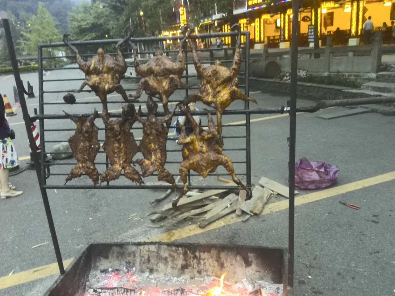 其他