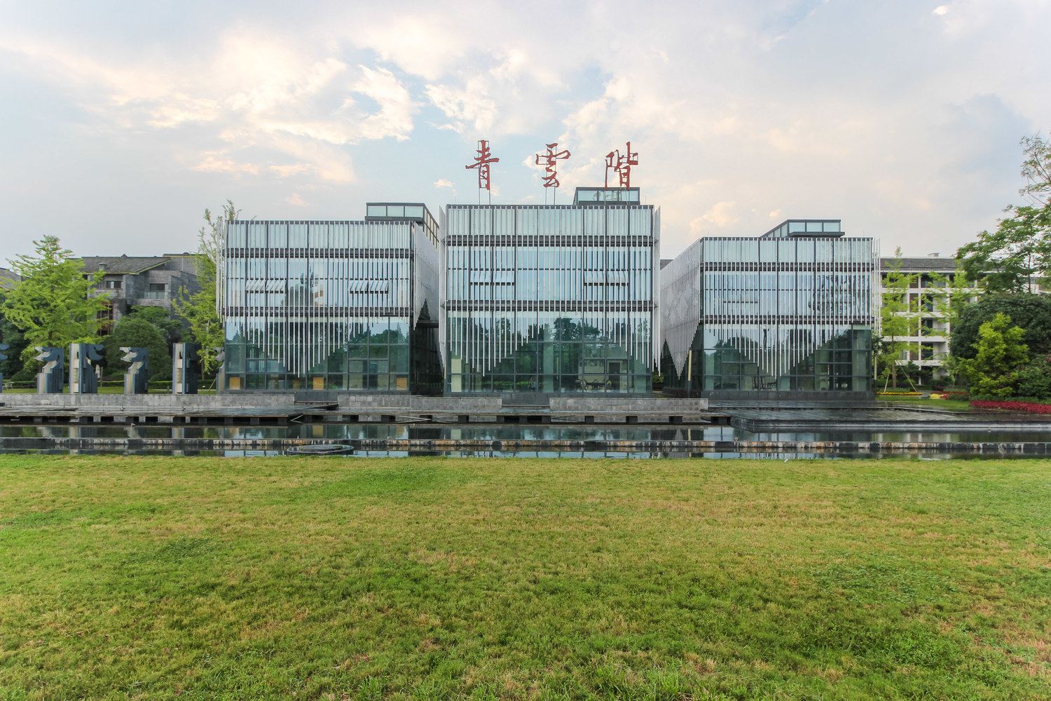 成都途掌柜立林公寓(S106分店)