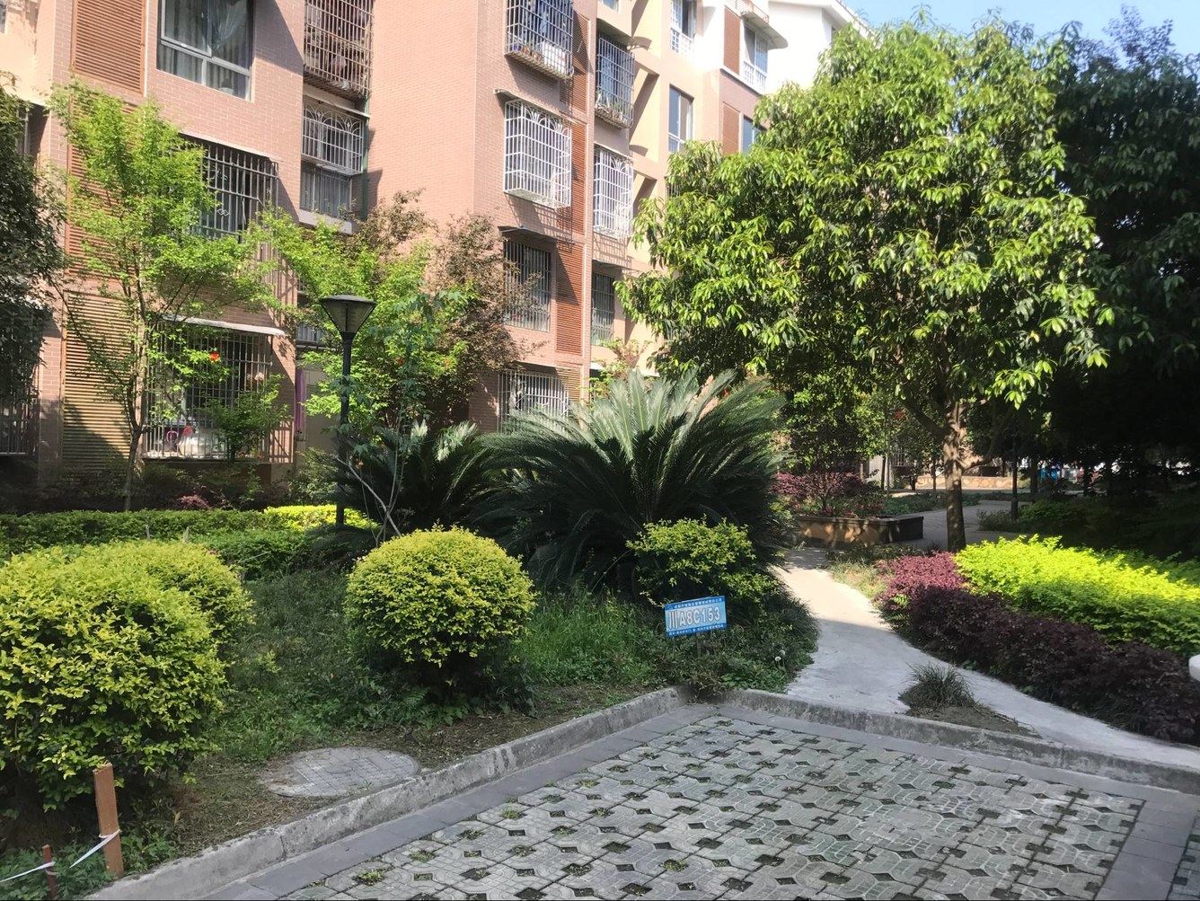 成都葵葵小家公寓