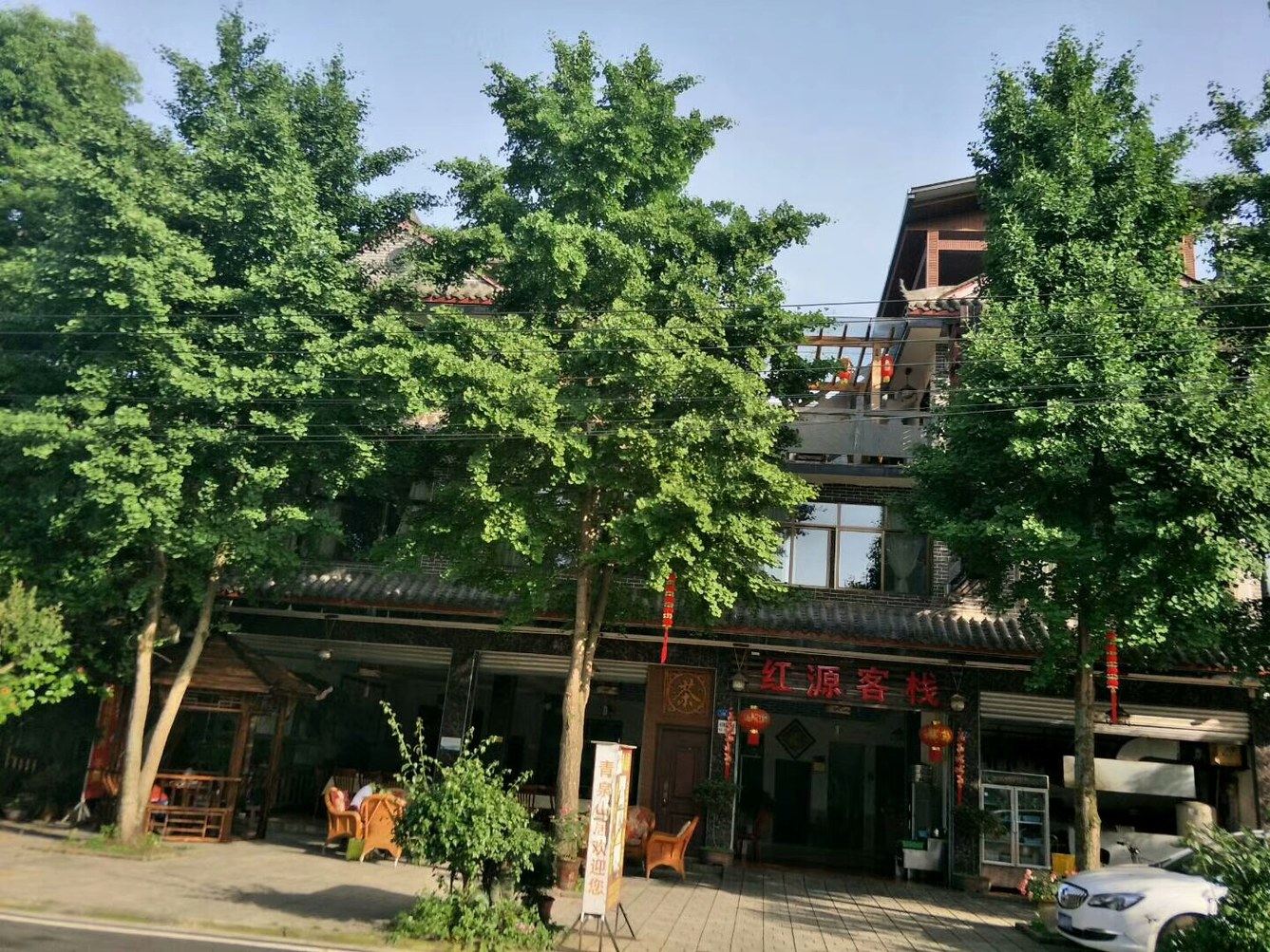 外观