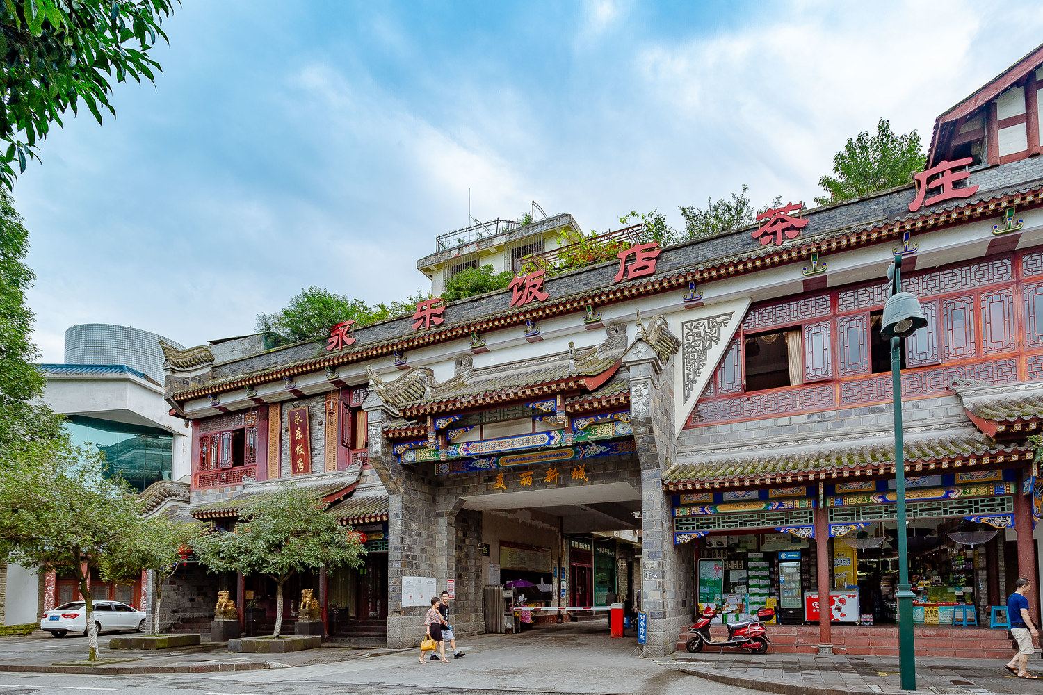 成都开心小家公寓(水校路分店)