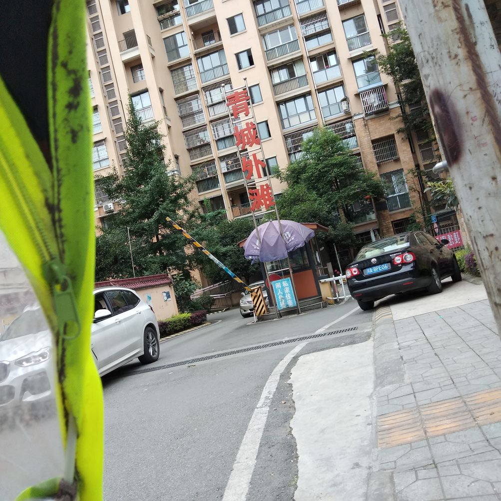 成都王裕琴公寓