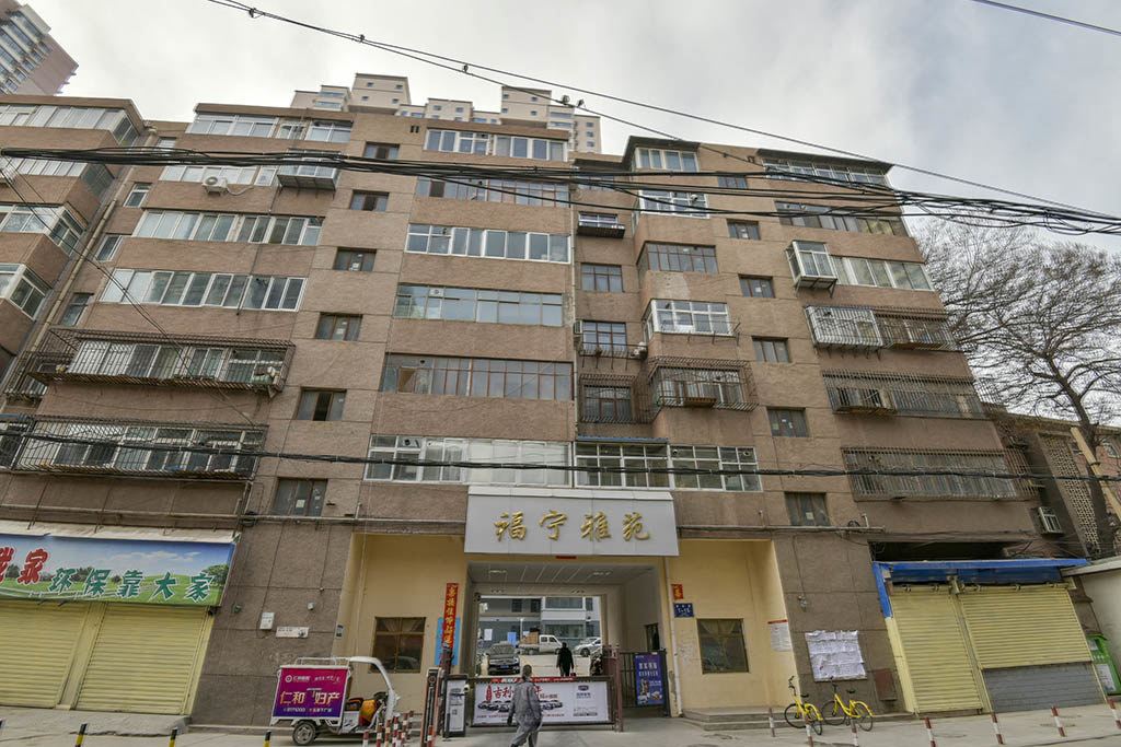 兰州朗程·逸舍（兰州）公寓管理(3号店)