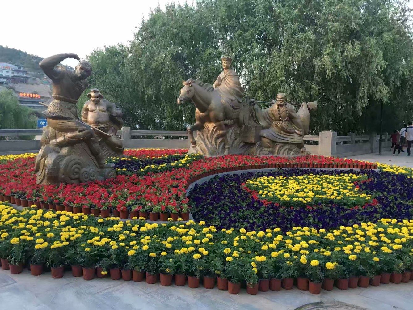 其他