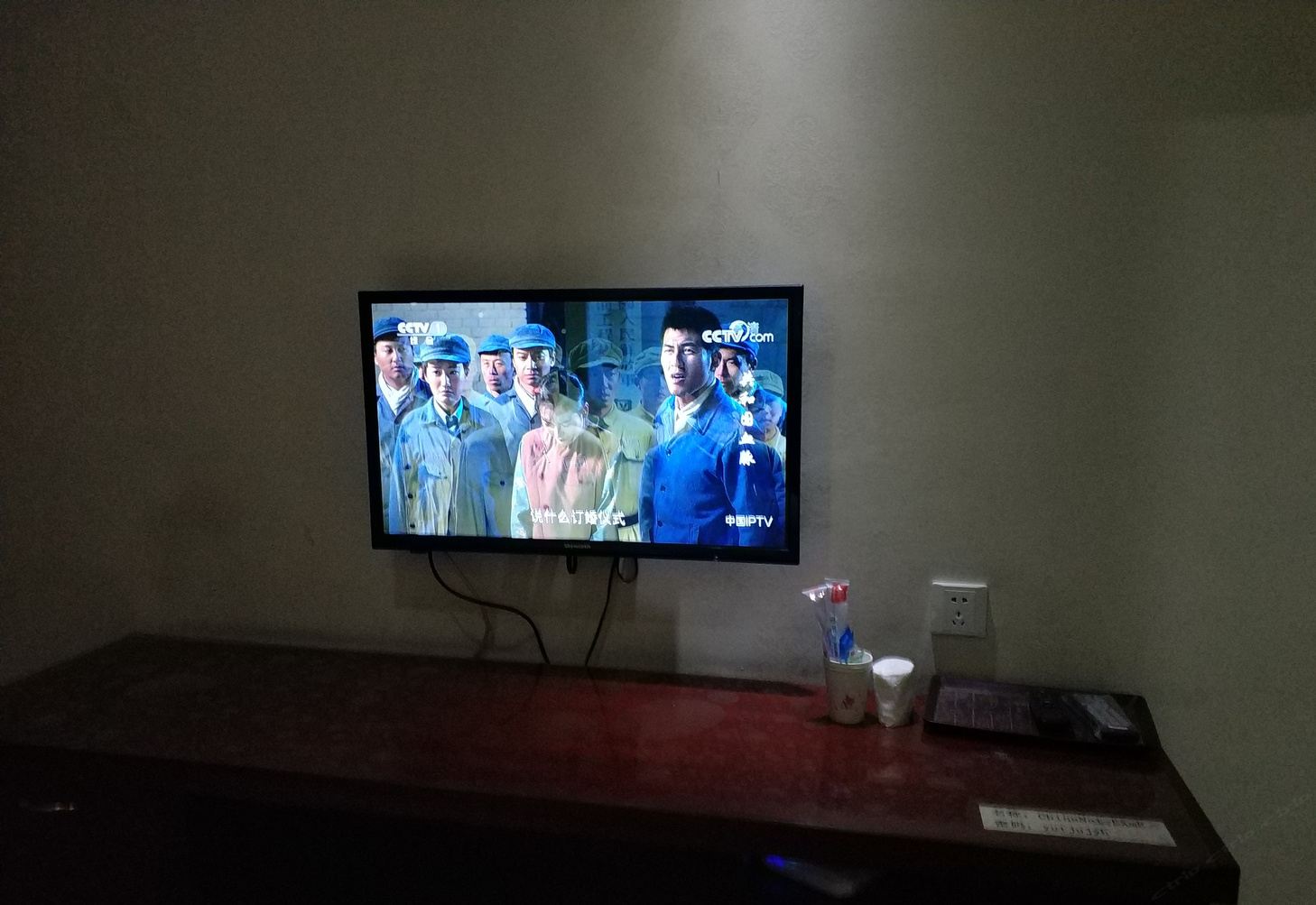 其他