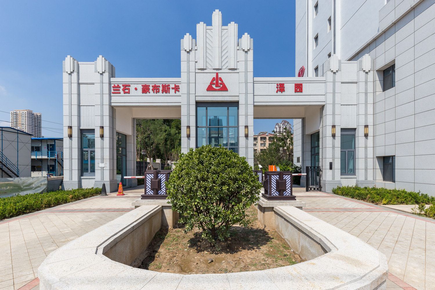 Winnie维.尼轩公寓