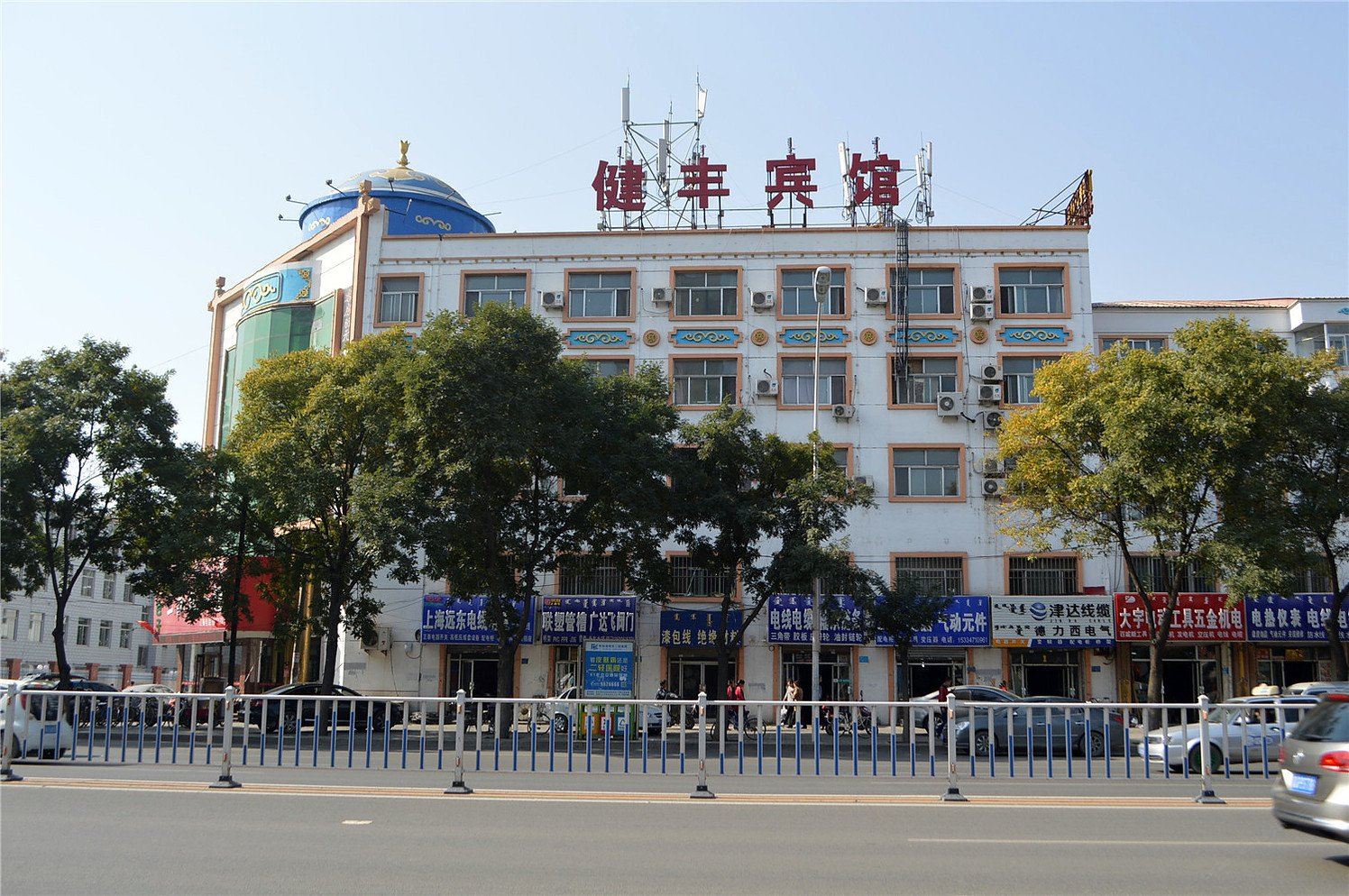 健丰民宿(呼和浩特通道北路店)