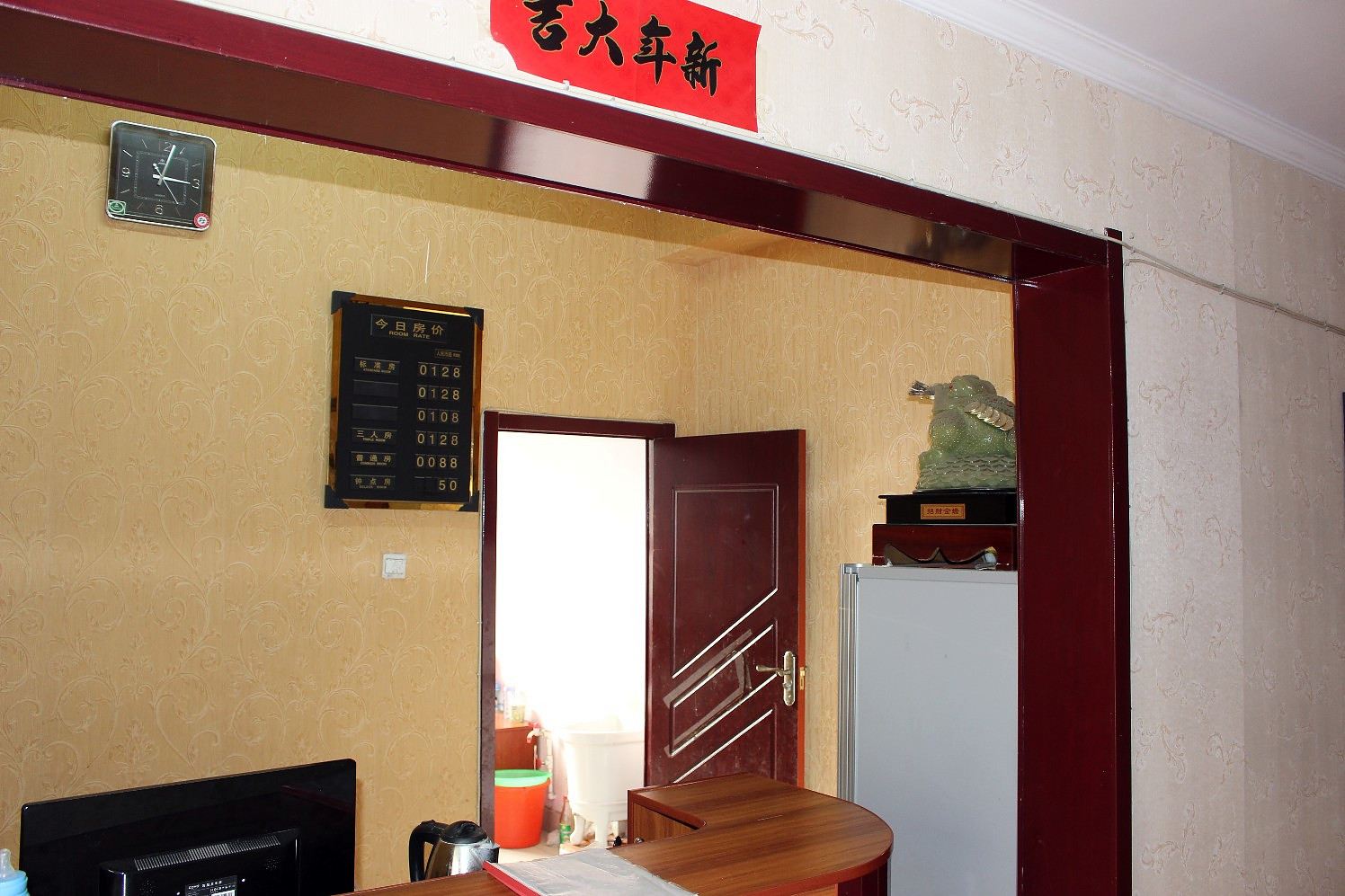公共区域