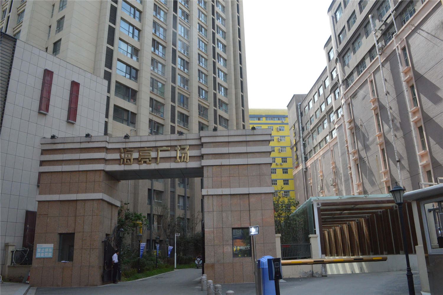 回家酒店式公寓