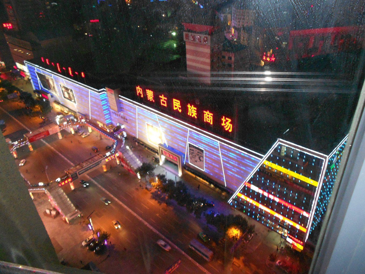 呼和浩特四海为佳公寓式酒店