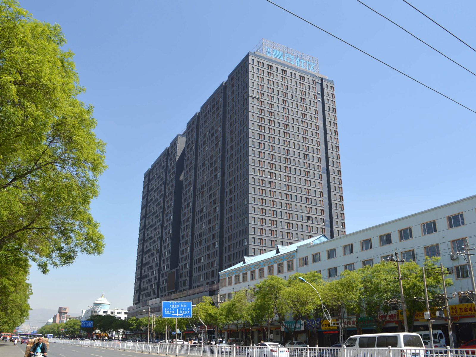 呼和浩特云鼎如家公寓
