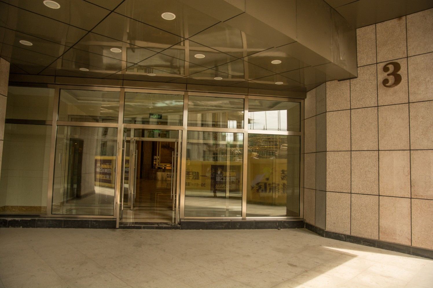 公共区域