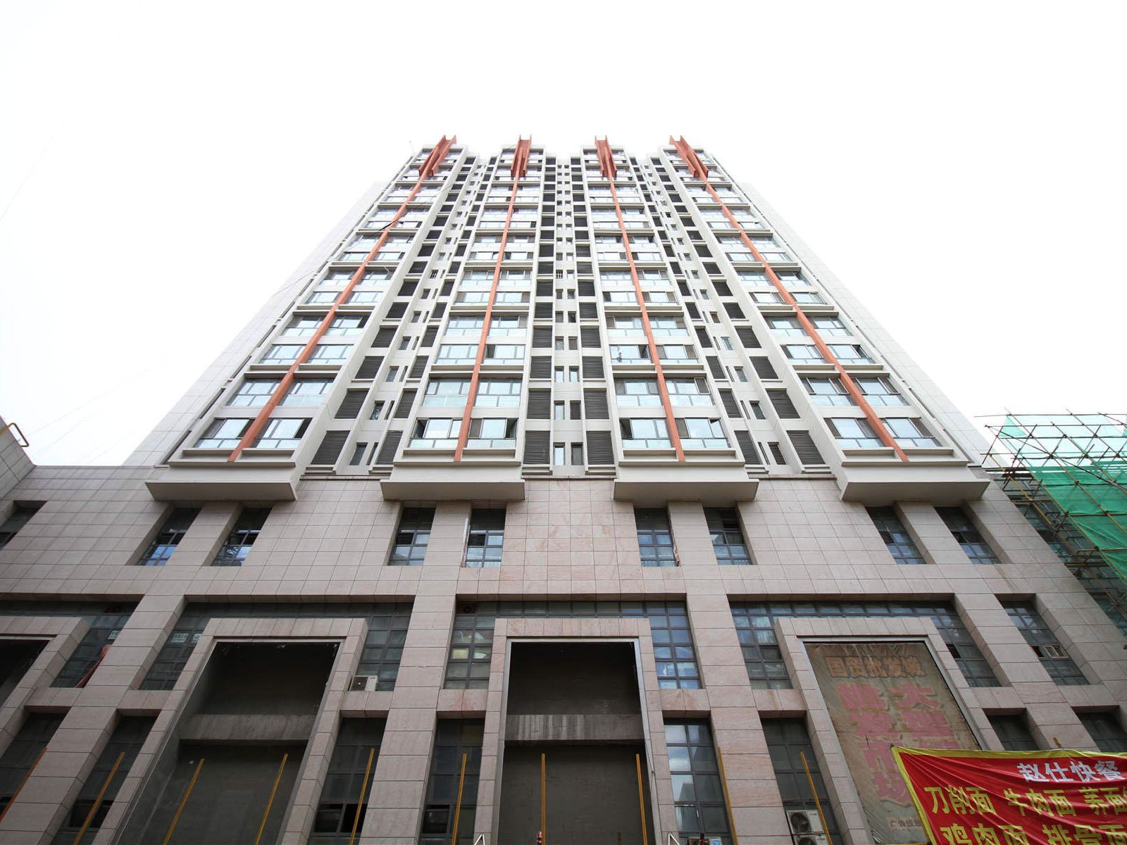 呼和浩特巴盟瑞丰宾馆