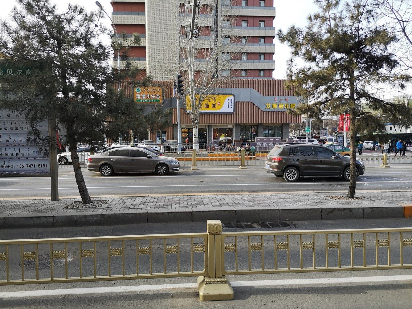 呼和浩特真我本色公寓(3号店)