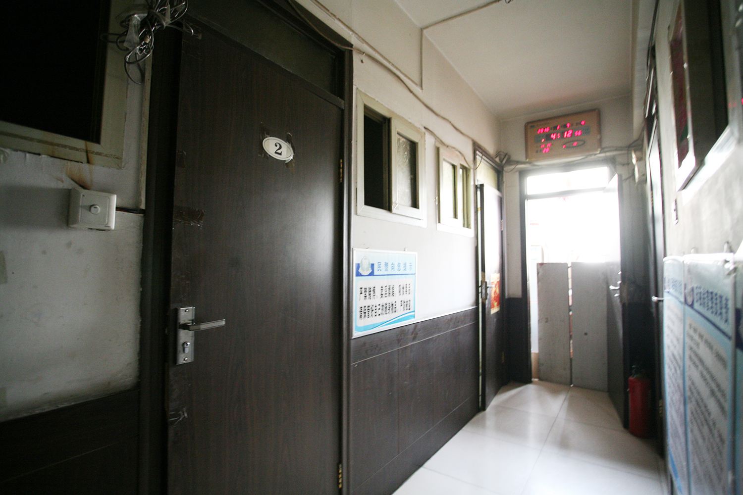 公共区域