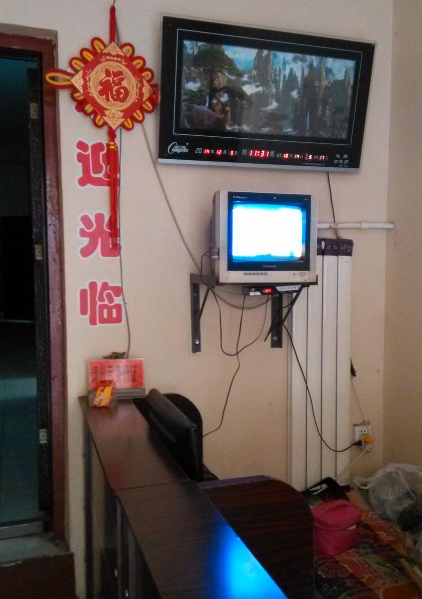 太原福鑫日租房(学府街)