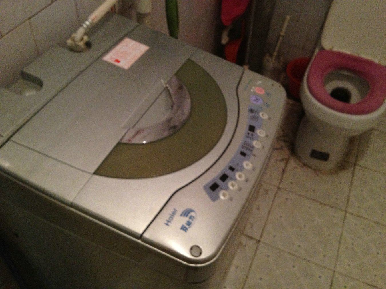 其他