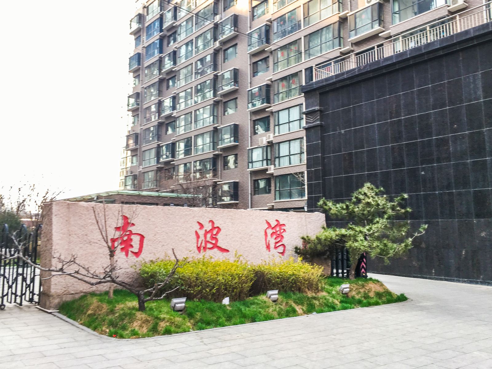 太原NO1时尚酒店公寓