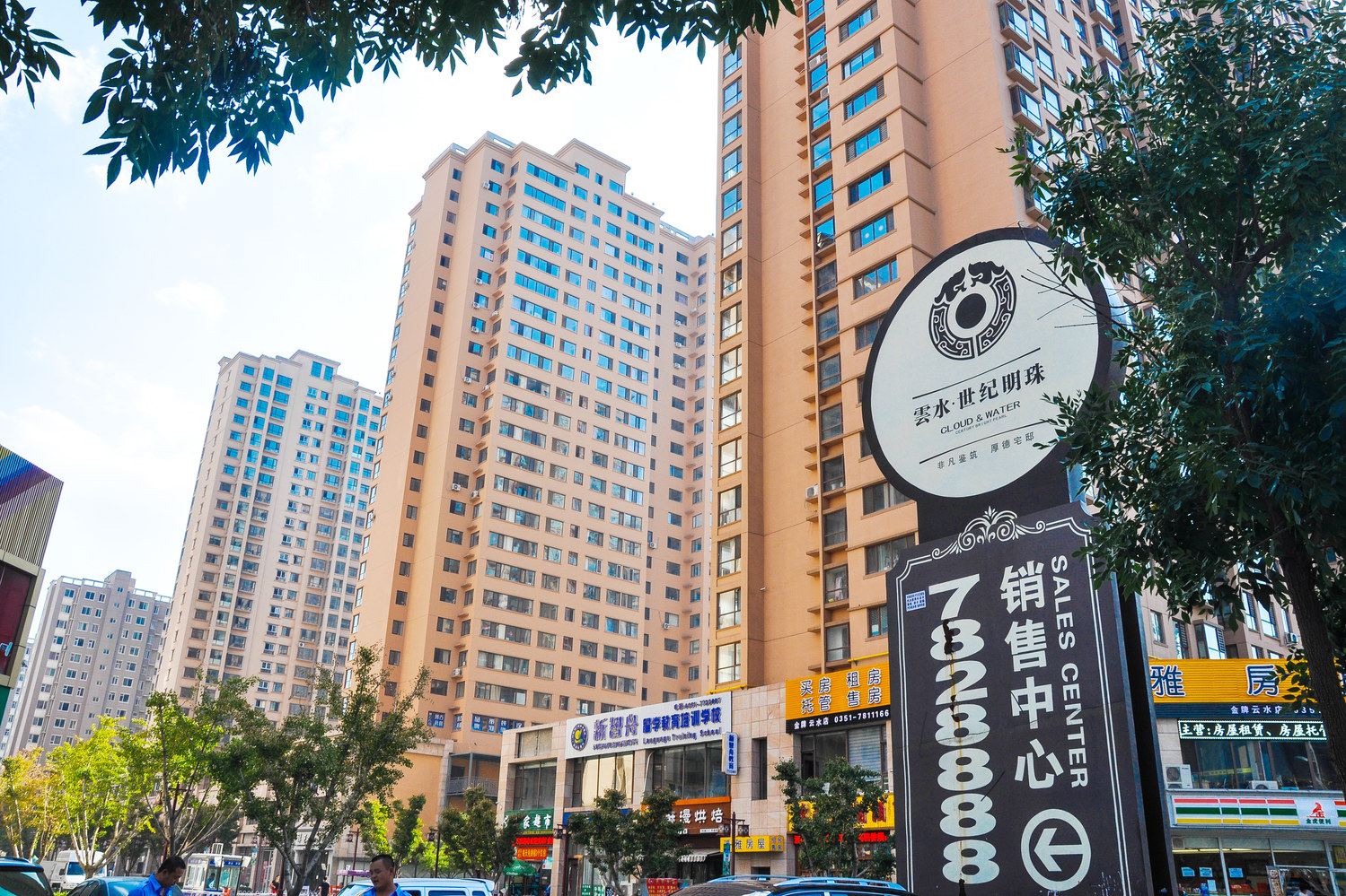 太原设计师小窝普通公寓
