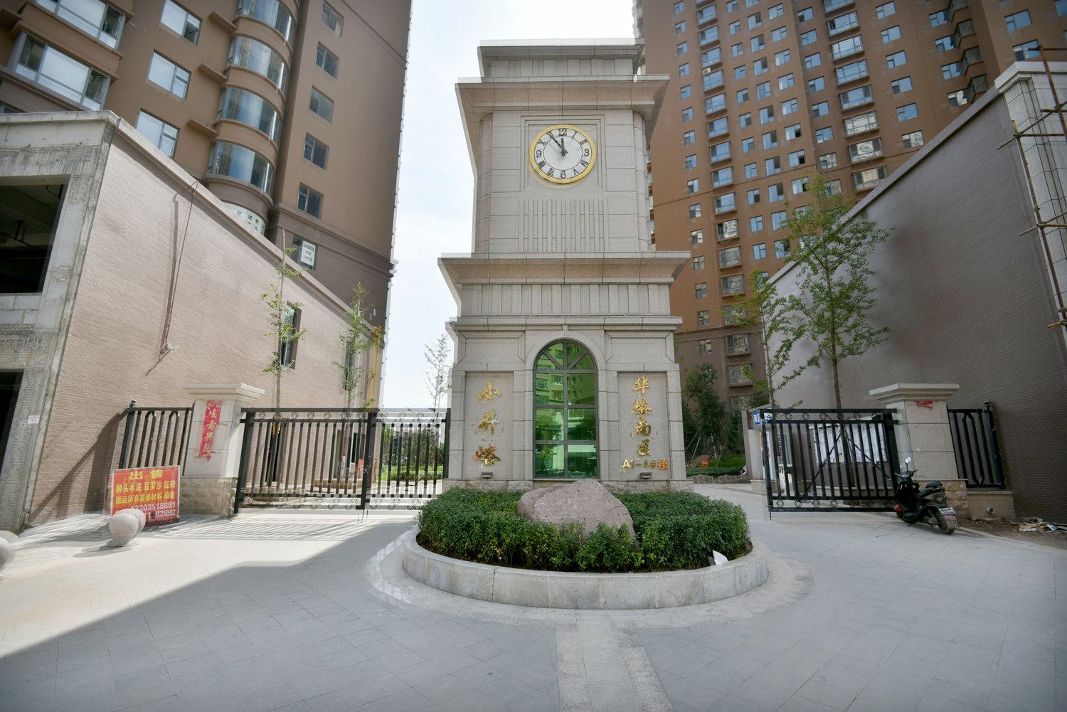 太原15383462161特色民宿(迎泽街小井峪路口分店)