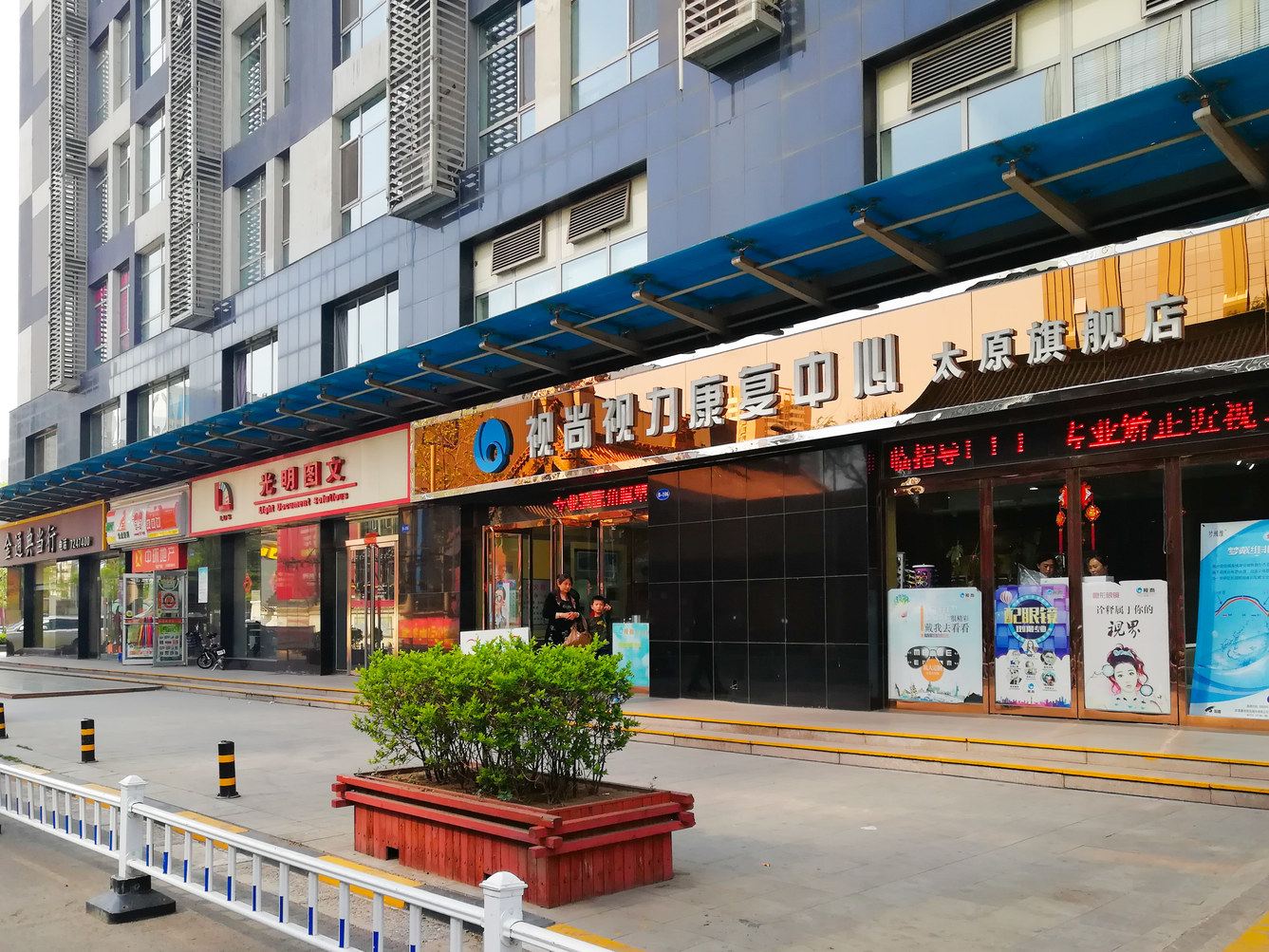 太原梧桐酒店式公寓(滨河东路分店)