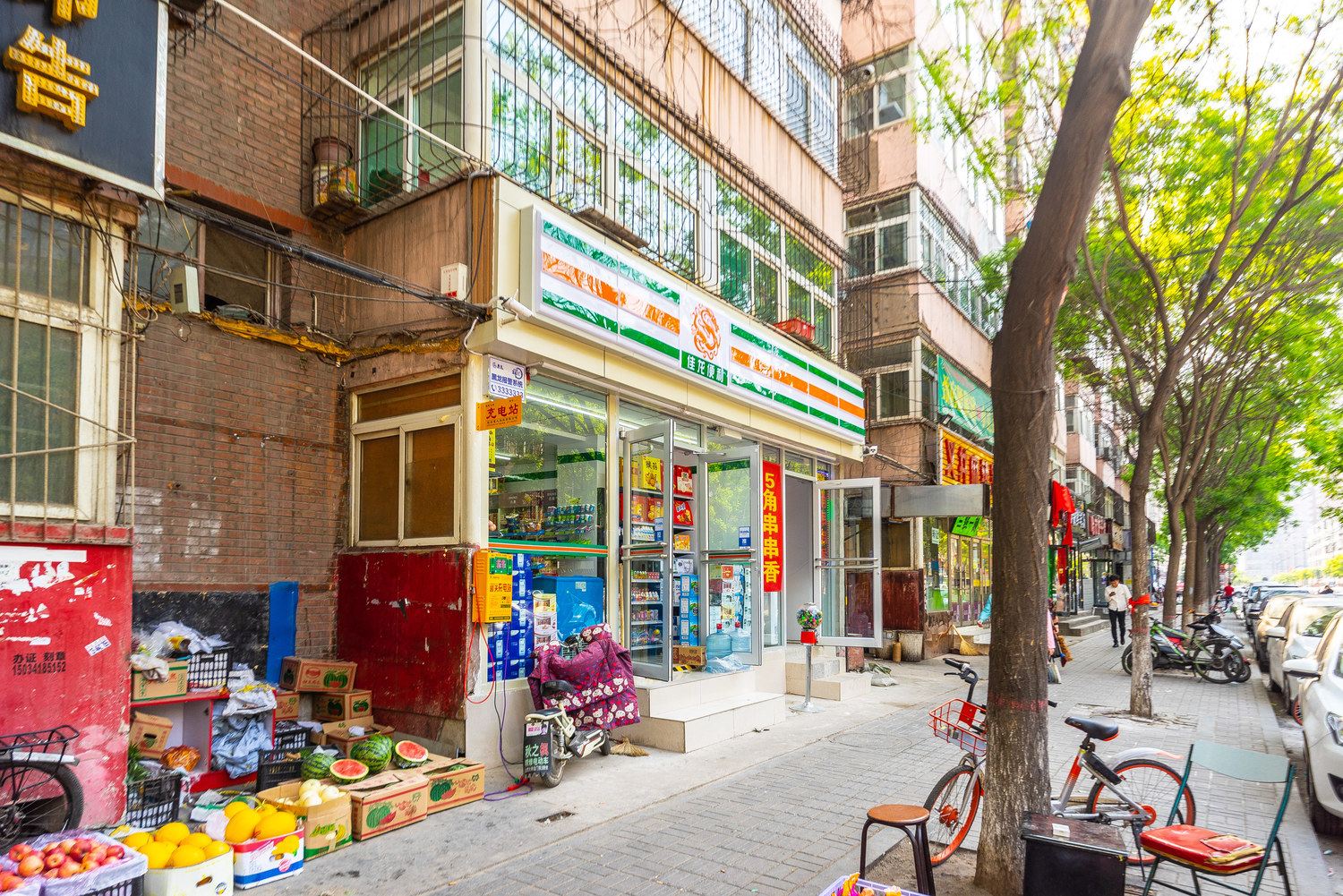 太原薄荷精品自助公寓(晋鑫儿童乐园分店)