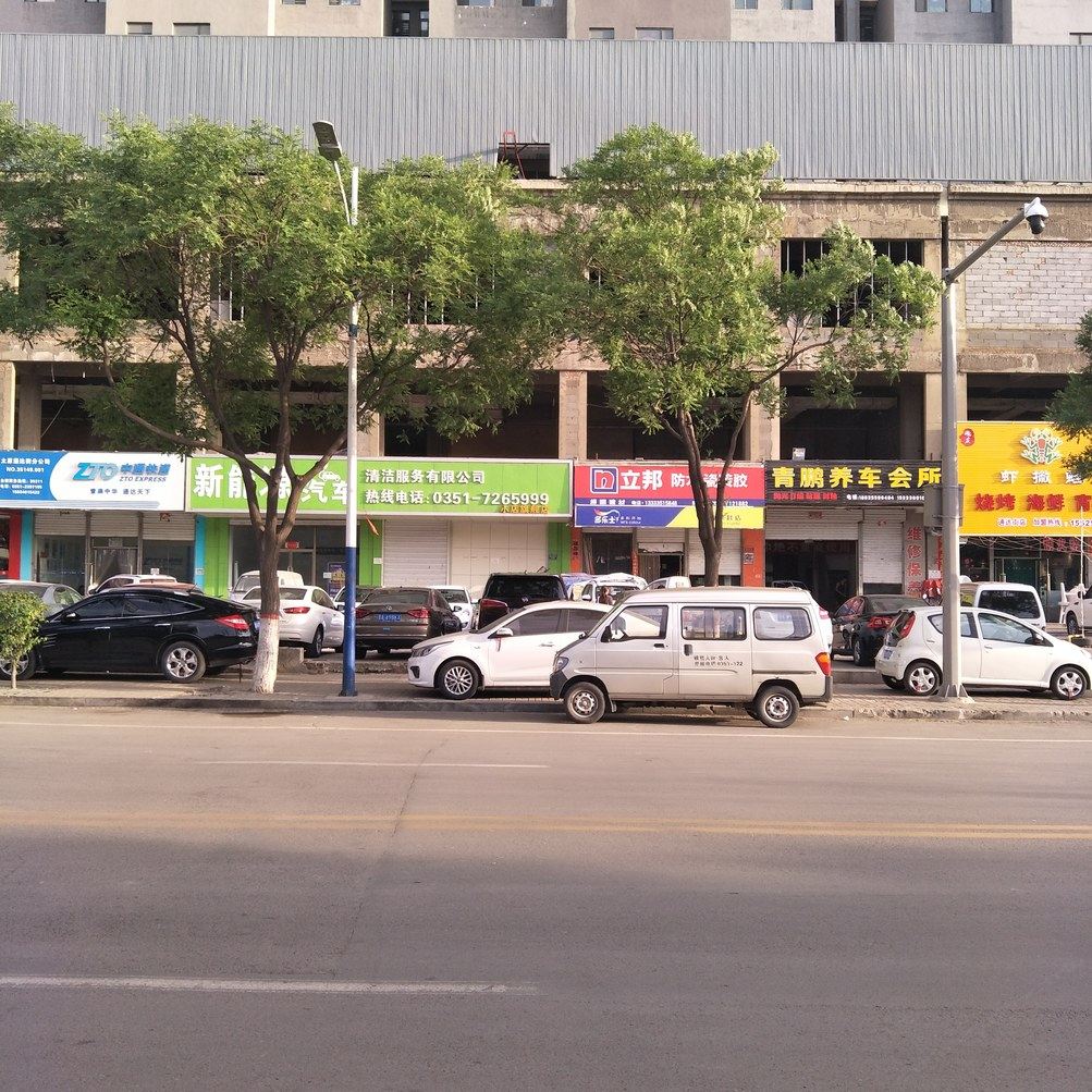 太原温情金水湾短租房公寓(都乐街分店)