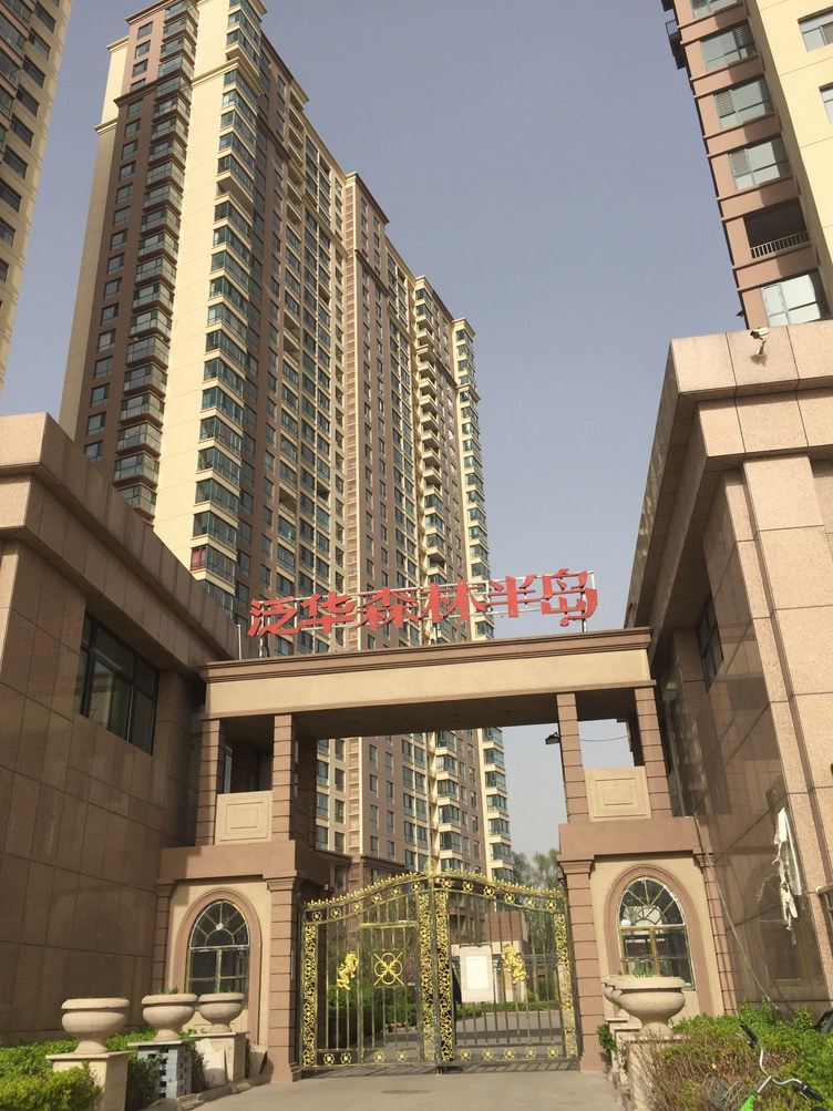 太原zzz公寓