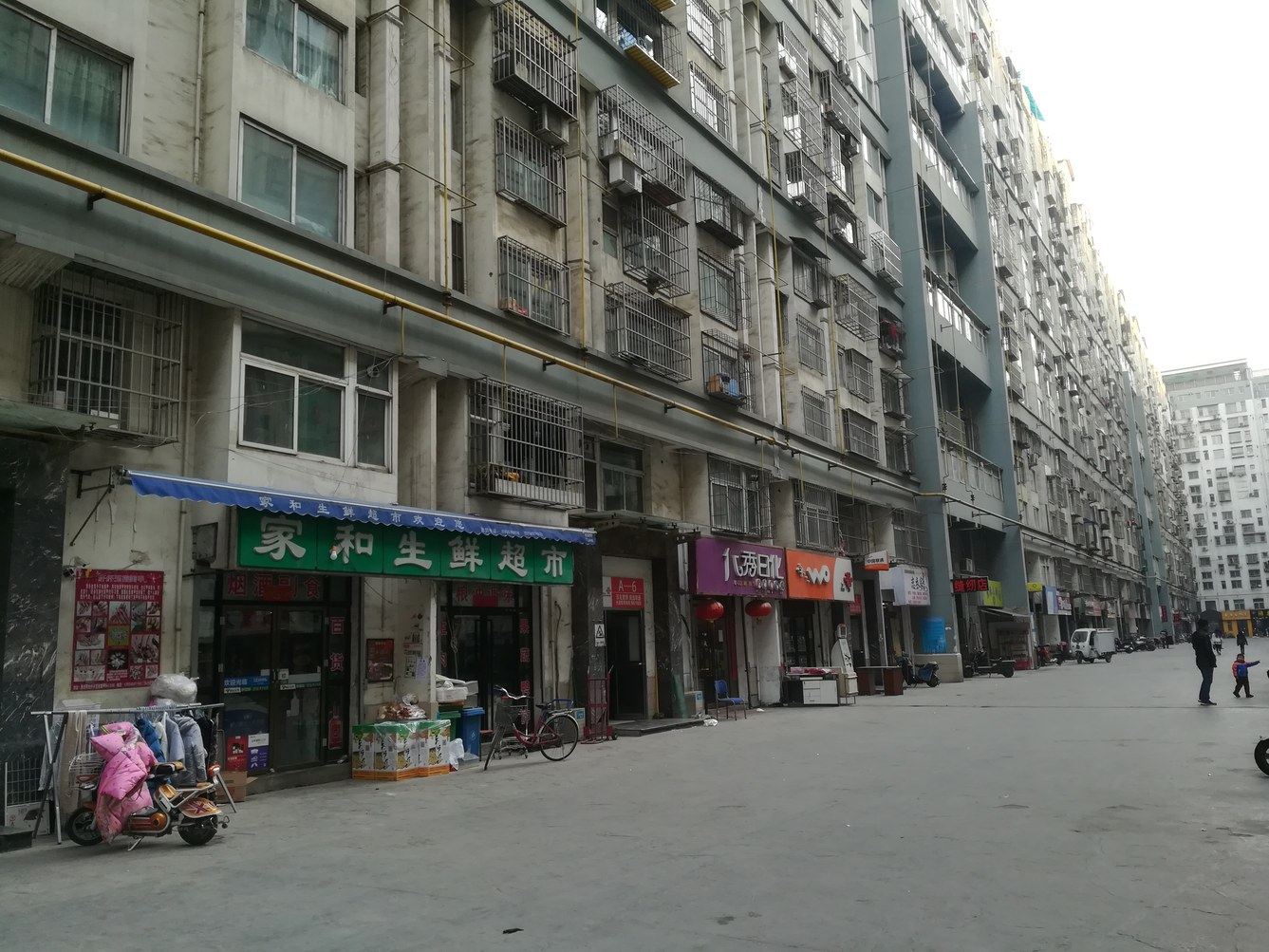太原清雅逸居公寓(4号店)