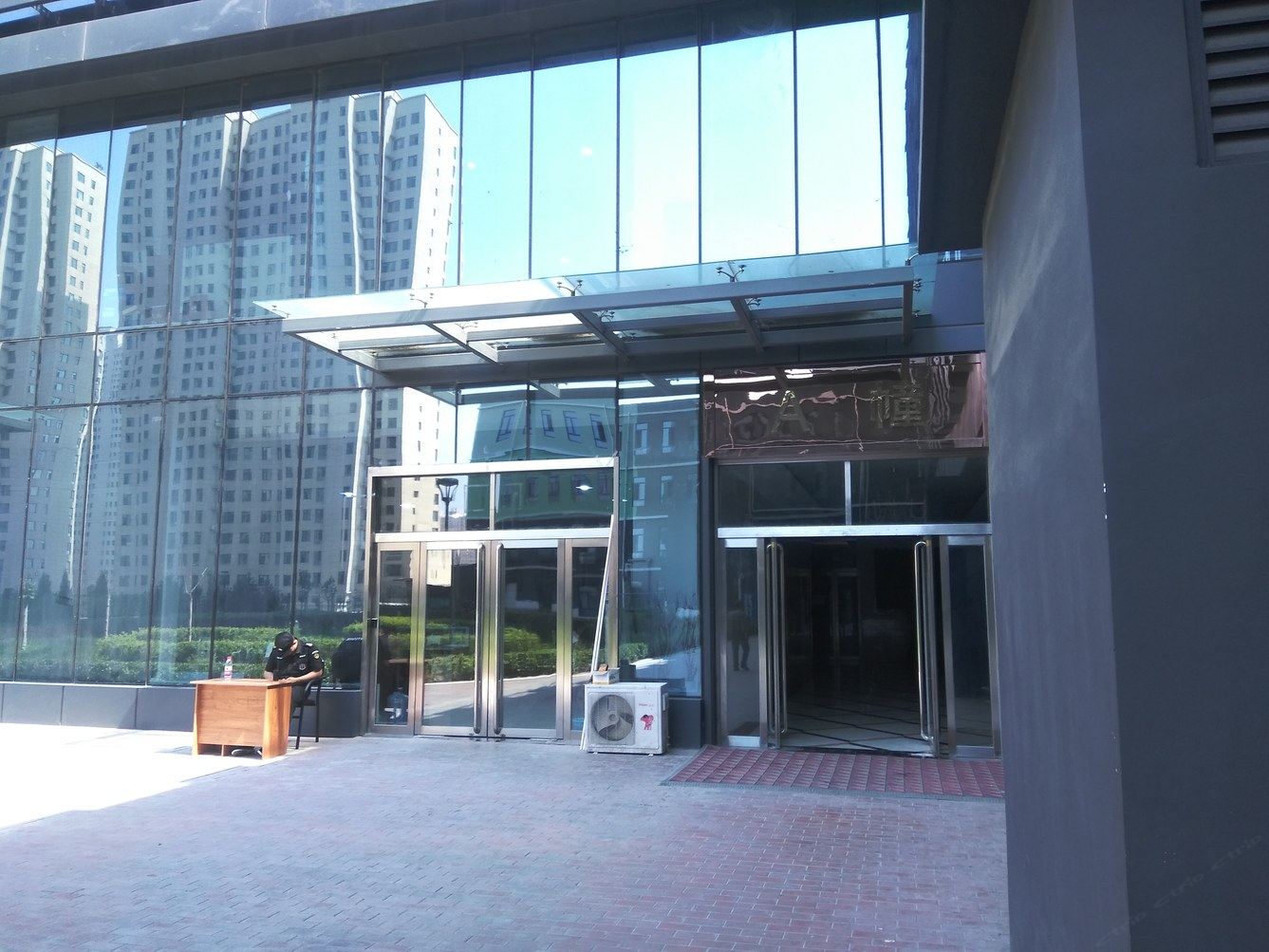 太原一颗果苗儿公寓(2号店)