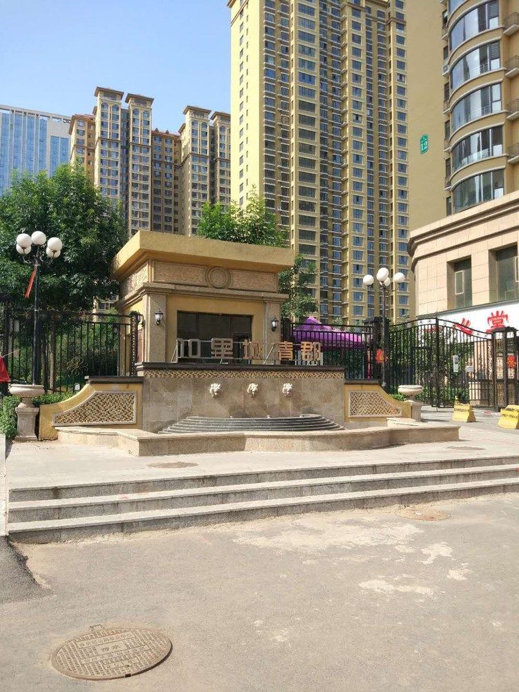 太原兔子之家公寓(4号店)
