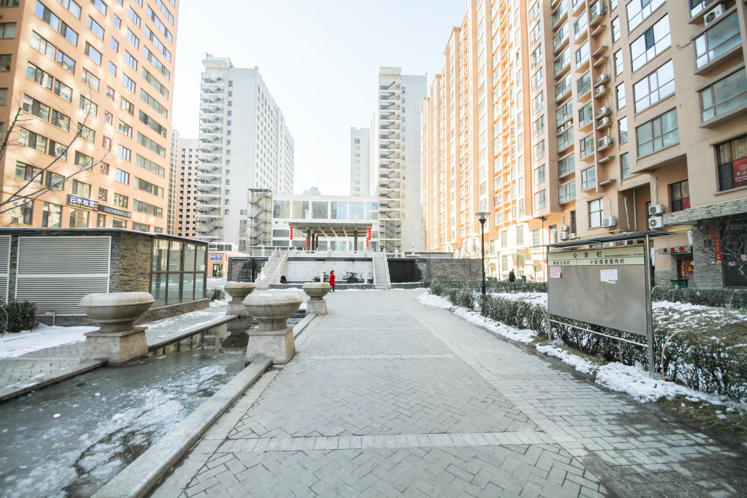 太原花旅公寓(2号店)